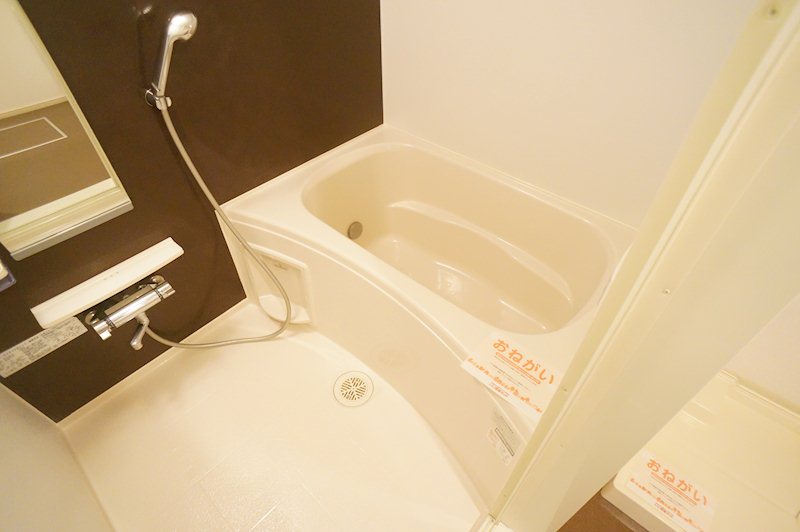 アルカンシエルコリーヌ 風呂画像