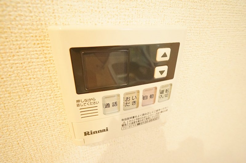 アルカンシエルコリーヌ その他13