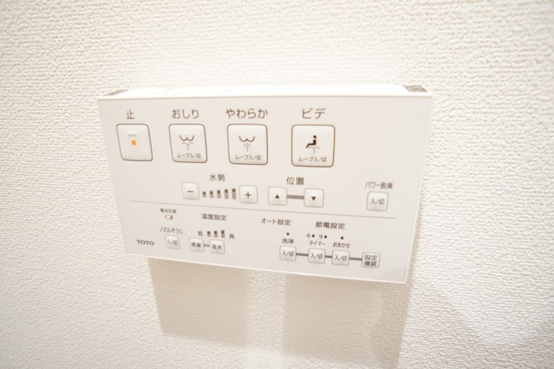 スプランドゥール西大寺 その他10