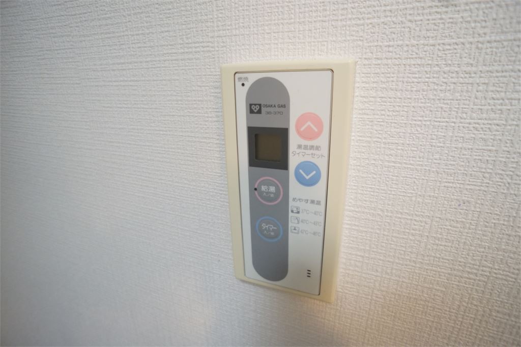 ハイツ　プロムナード その他15