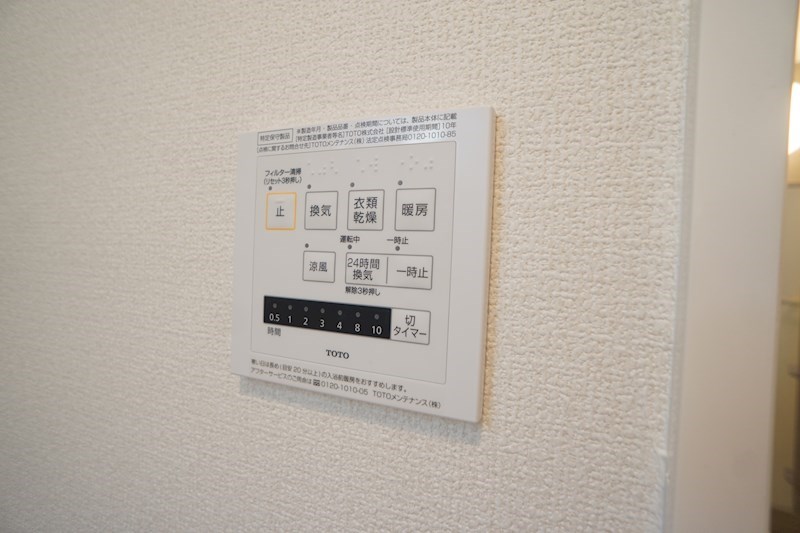 アンソレイエ西大和 その他17