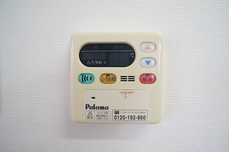 エスペランサ二上 その他14