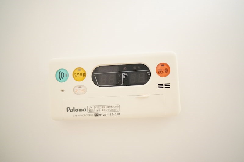 エスペランサ二上 その他18