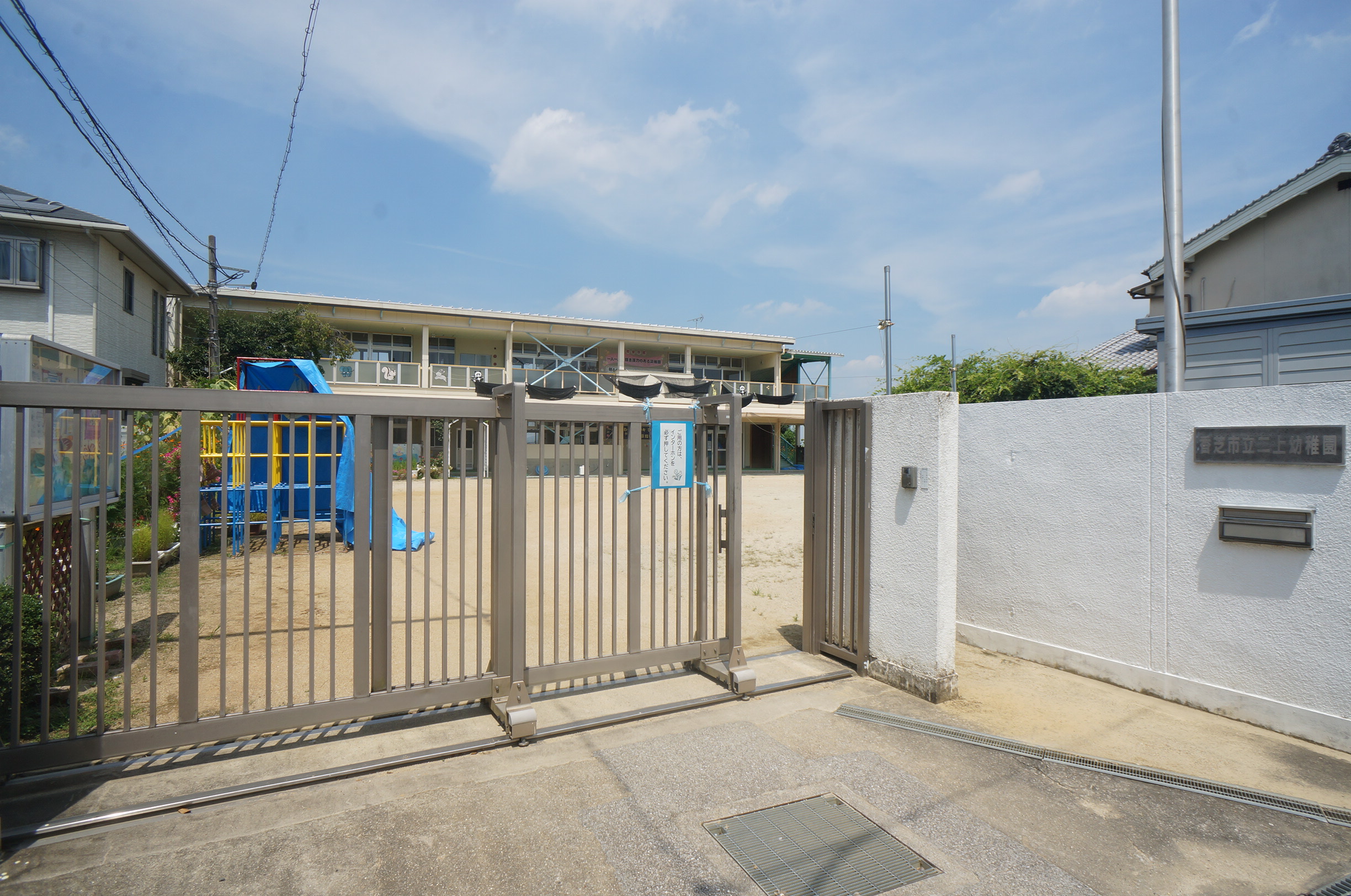 エスペランサ二上 周辺画像4