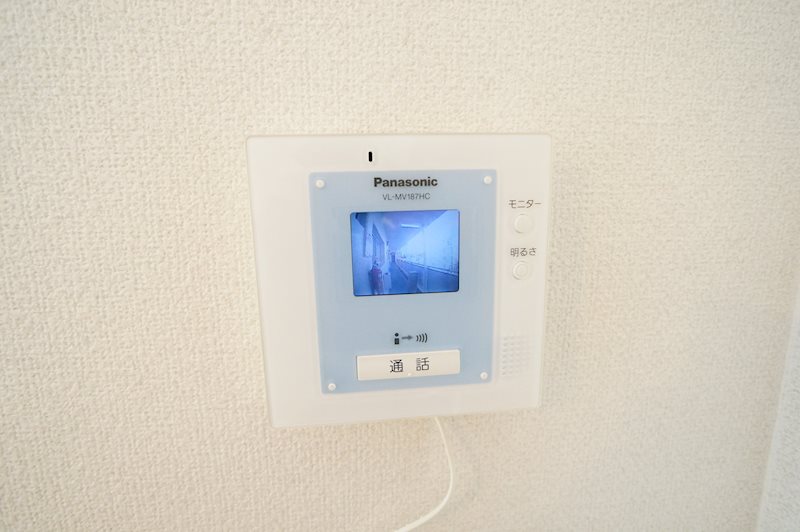 学園南ハイツ その他4