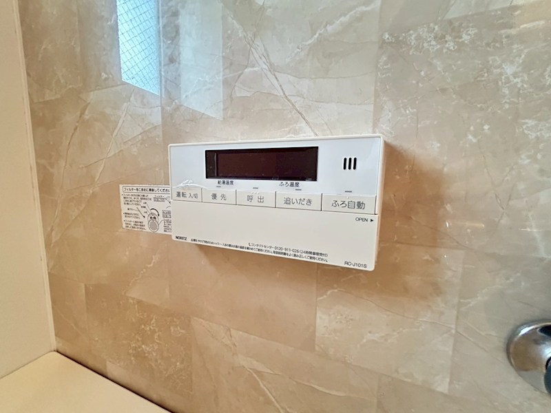 ラ・フォーレ紀寺 その他27