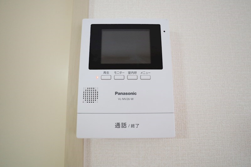 ファミール竹上 その他5