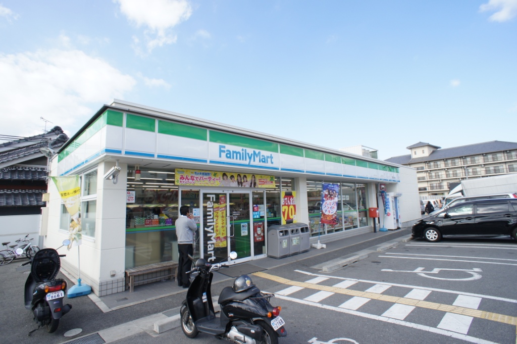 シティライフＣ棟 周辺画像7