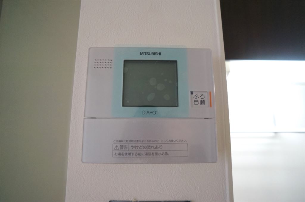 ミューズ秋篠 その他4