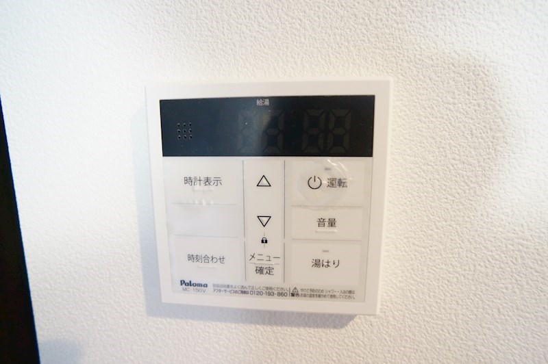 ジーメゾン法蓮町 その他12