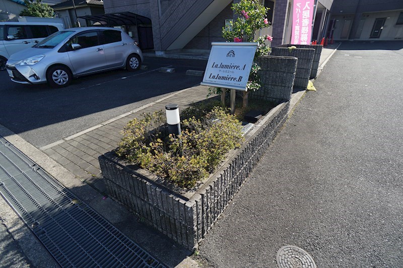 ラ・ルミエールＡ その他外観1