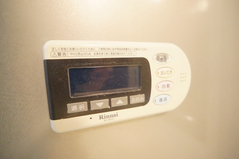 グランコート富雄 その他5