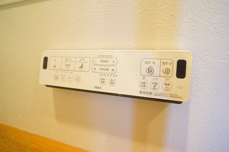 グランコート富雄 その他14