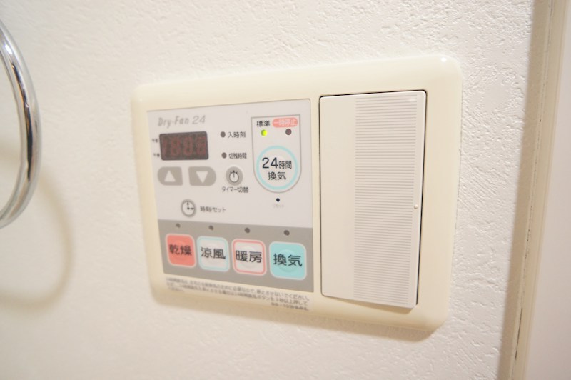 グランコート富雄 その他25