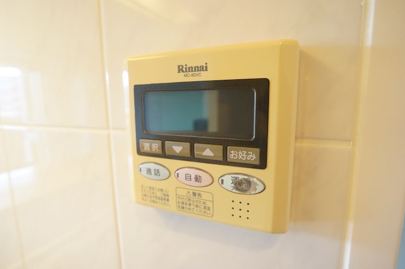 グランコート富雄 その他31