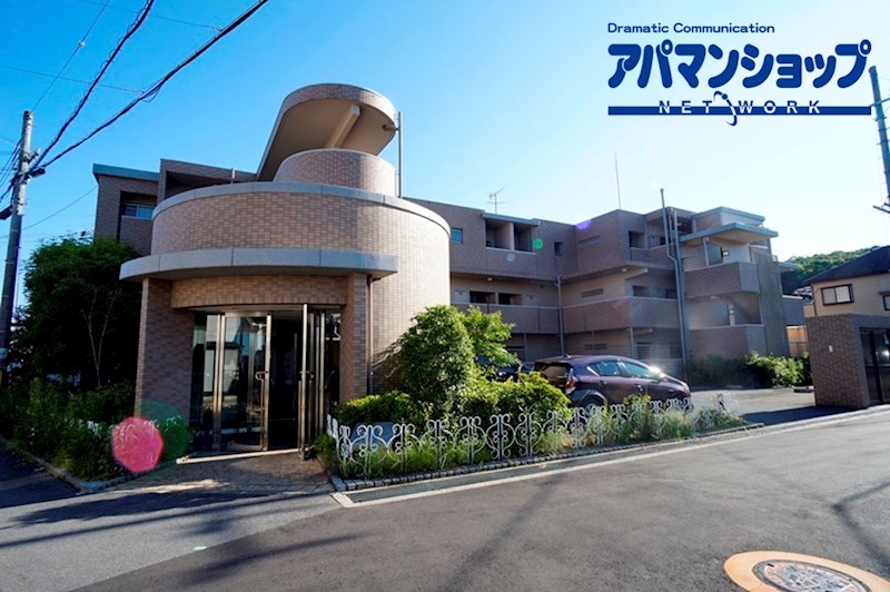 プライムガーデン 外観写真