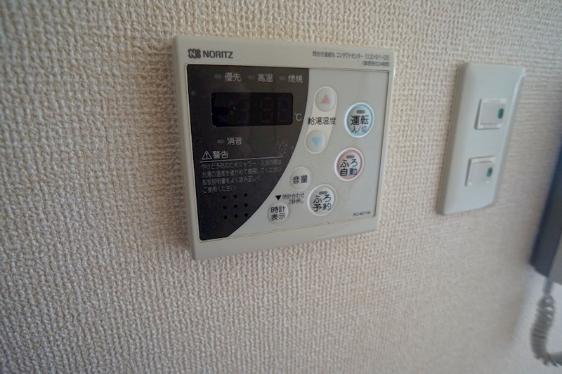 プライムガーデン その他37