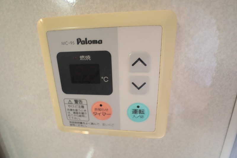 サンライズ三笠Ⅱ その他5