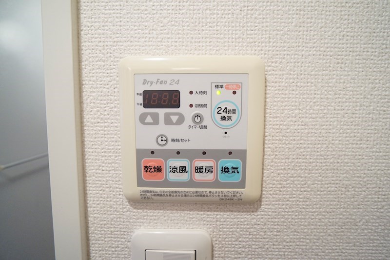 インフィニティ生駒 その他1