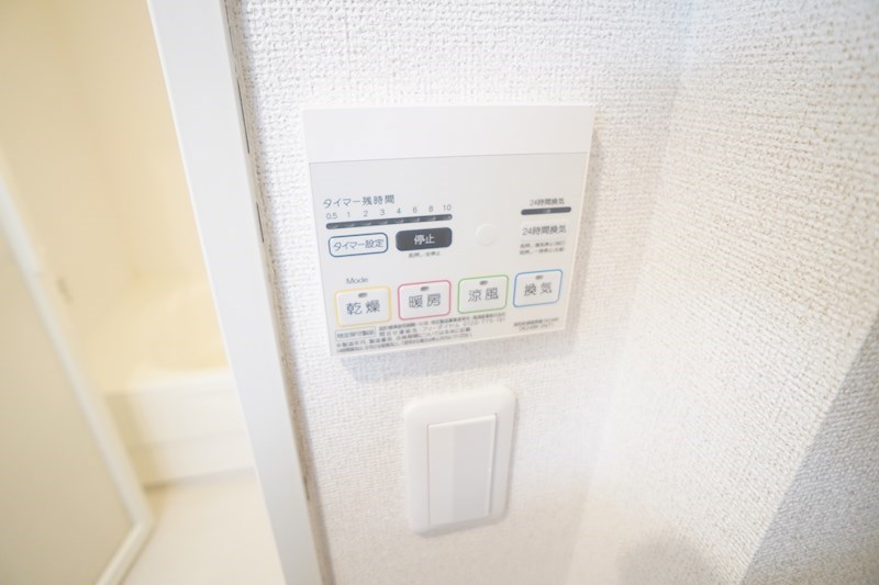 カーサベルデⅠ その他9