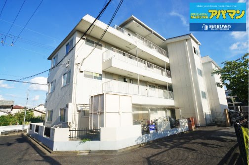 明和マンション 403号室 外観