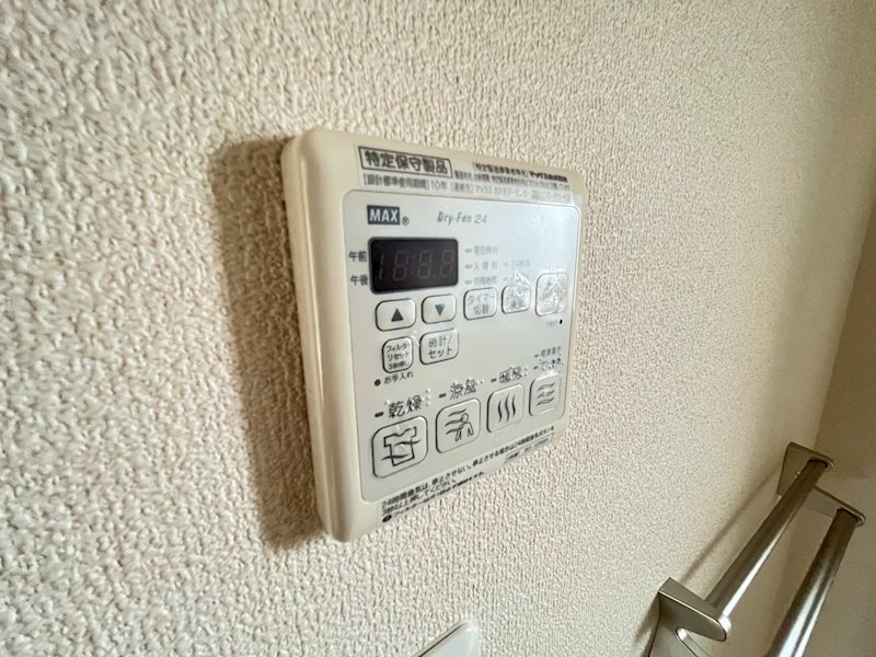 シャーメゾン田井庄 その他25