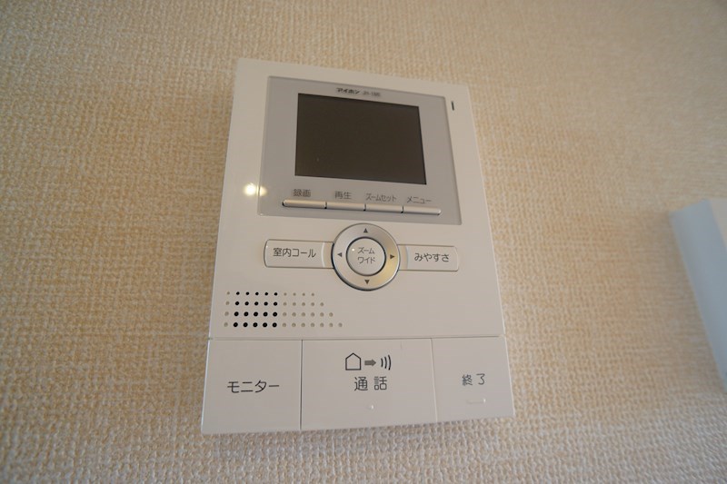 グランパルクⅡ その他4