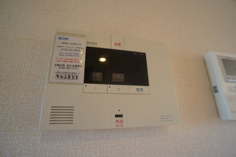 グランパルクⅡ その他28