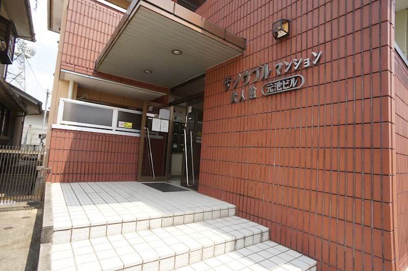 ザ・ノウブルマンション貴人館 その他外観4