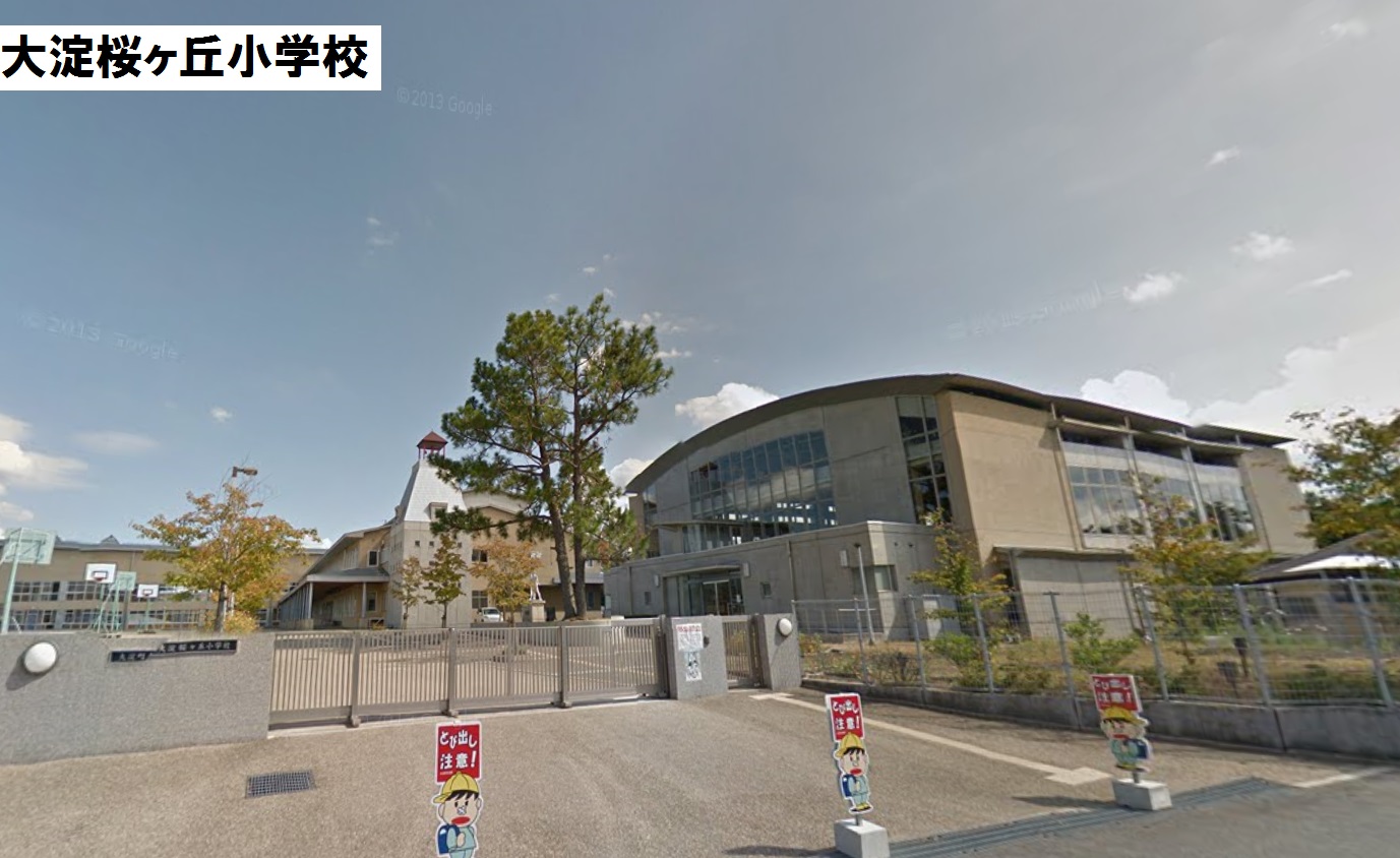 ザ・ノウブルマンション貴人館 周辺画像3