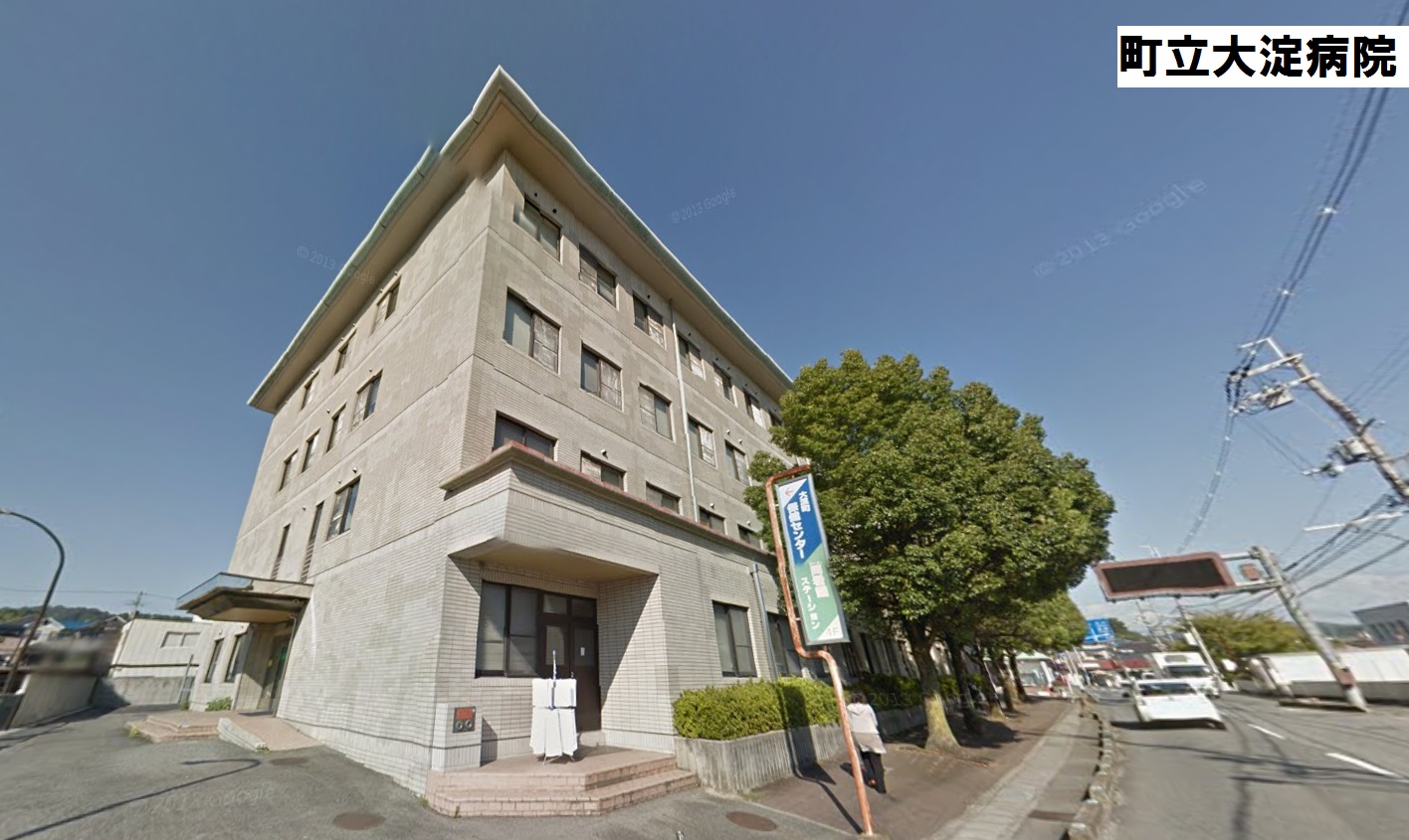 ザ・ノウブルマンション貴人館 周辺画像5