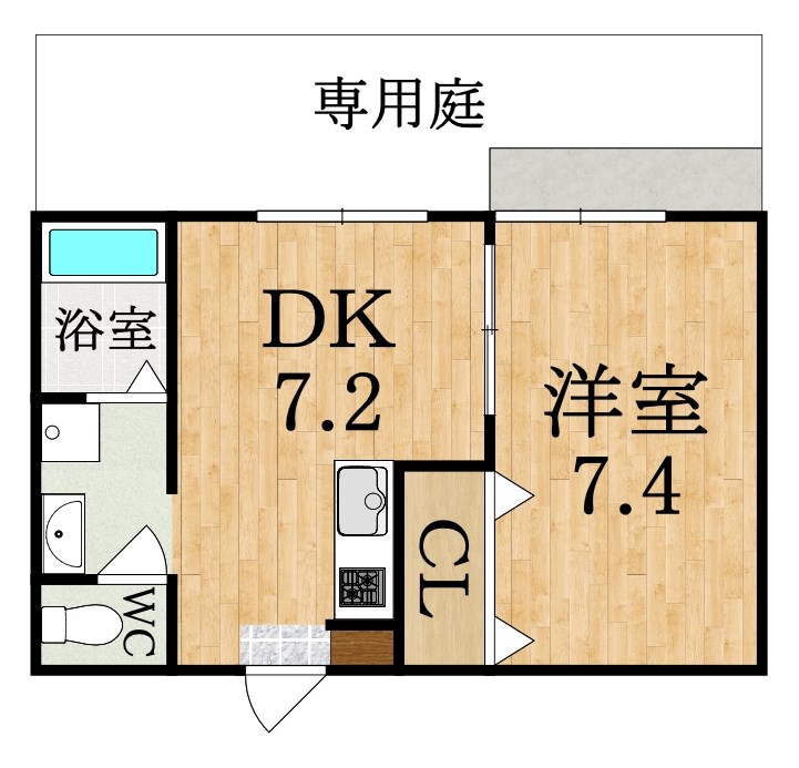 ロイヤルコート宮田 103号室 間取り