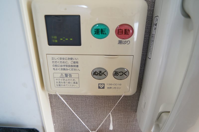 プリマベーラ その他5