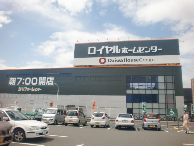 グランディア 周辺画像2