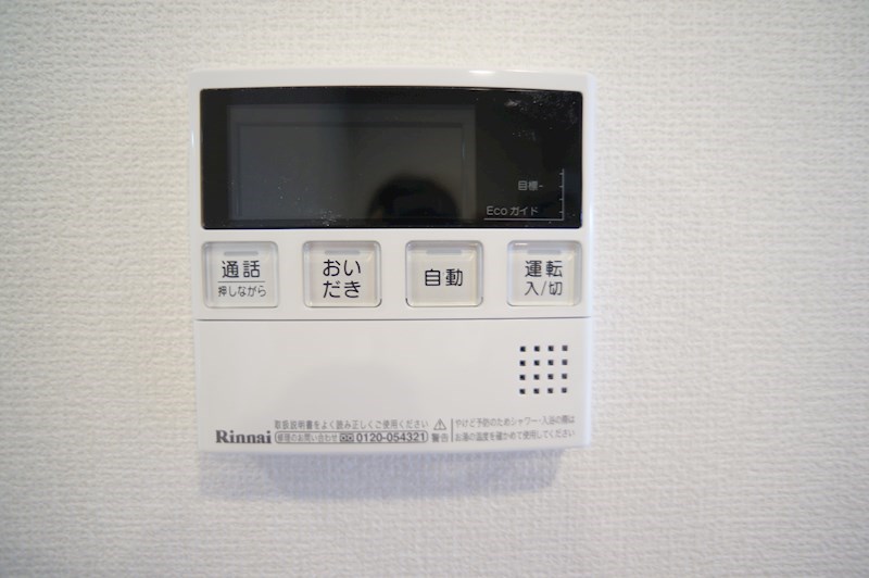 トラディシオンA棟 その他8