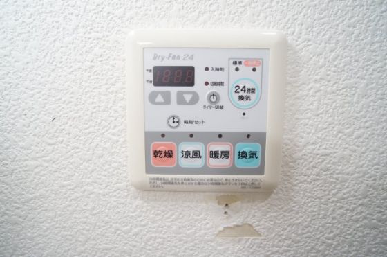 コンフォートメゾン八木 その他14