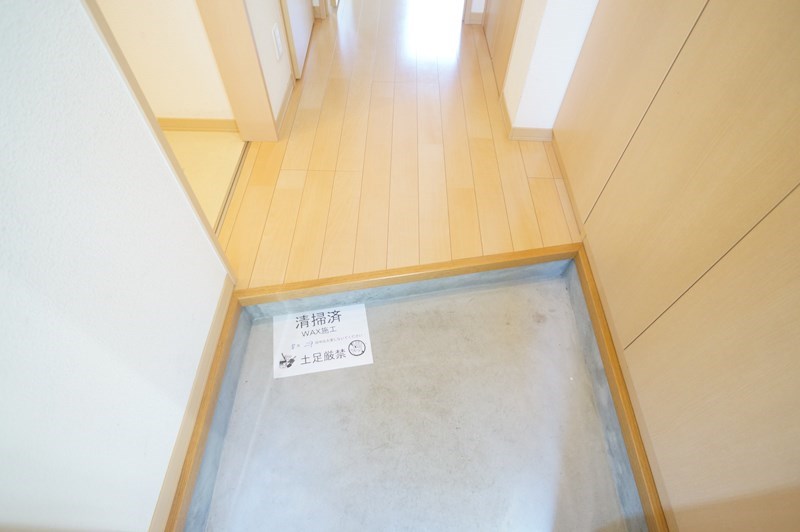 コンフォートメゾン八木 その他17