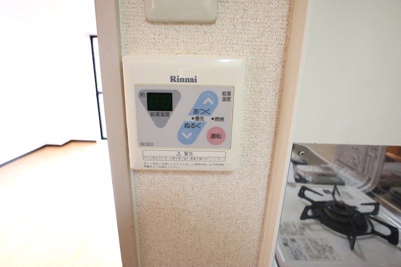 パーシモン東生駒 その他1
