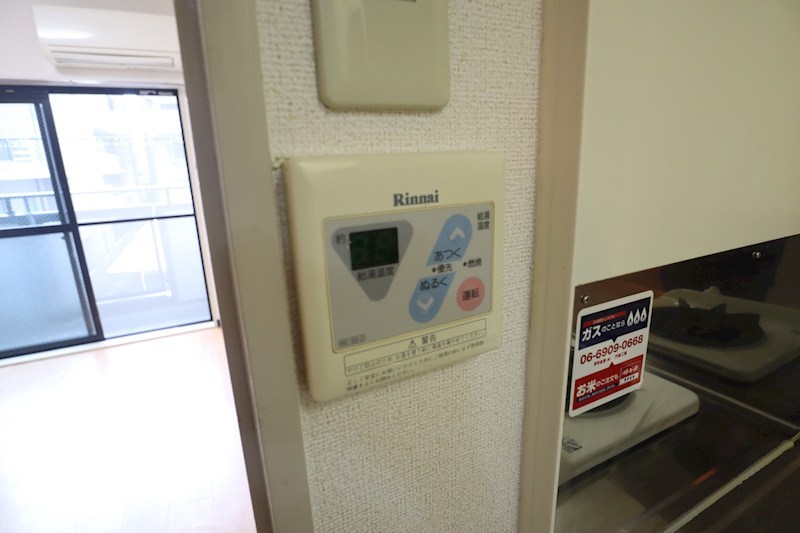パーシモン東生駒 その他21