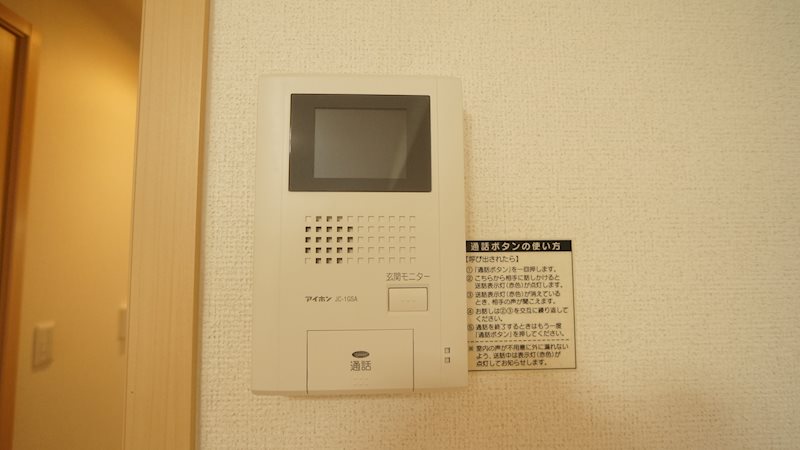 ウエストメゾンＢ その他4