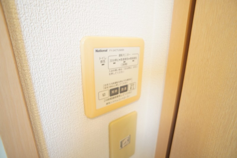 グランディール青垣Ｂ棟 その他20