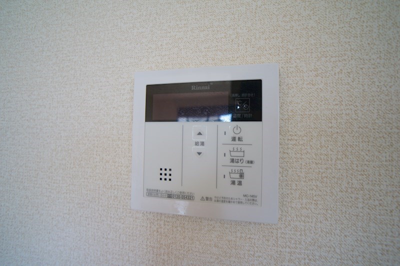 シャトレーヌ梅美台C棟 その他4