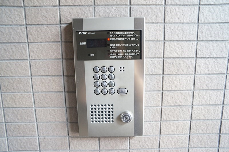アサヒロイヤルパレス その他12