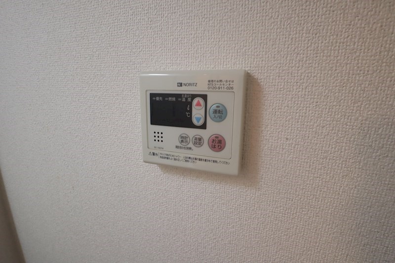 グレースビュー壱番館  その他11