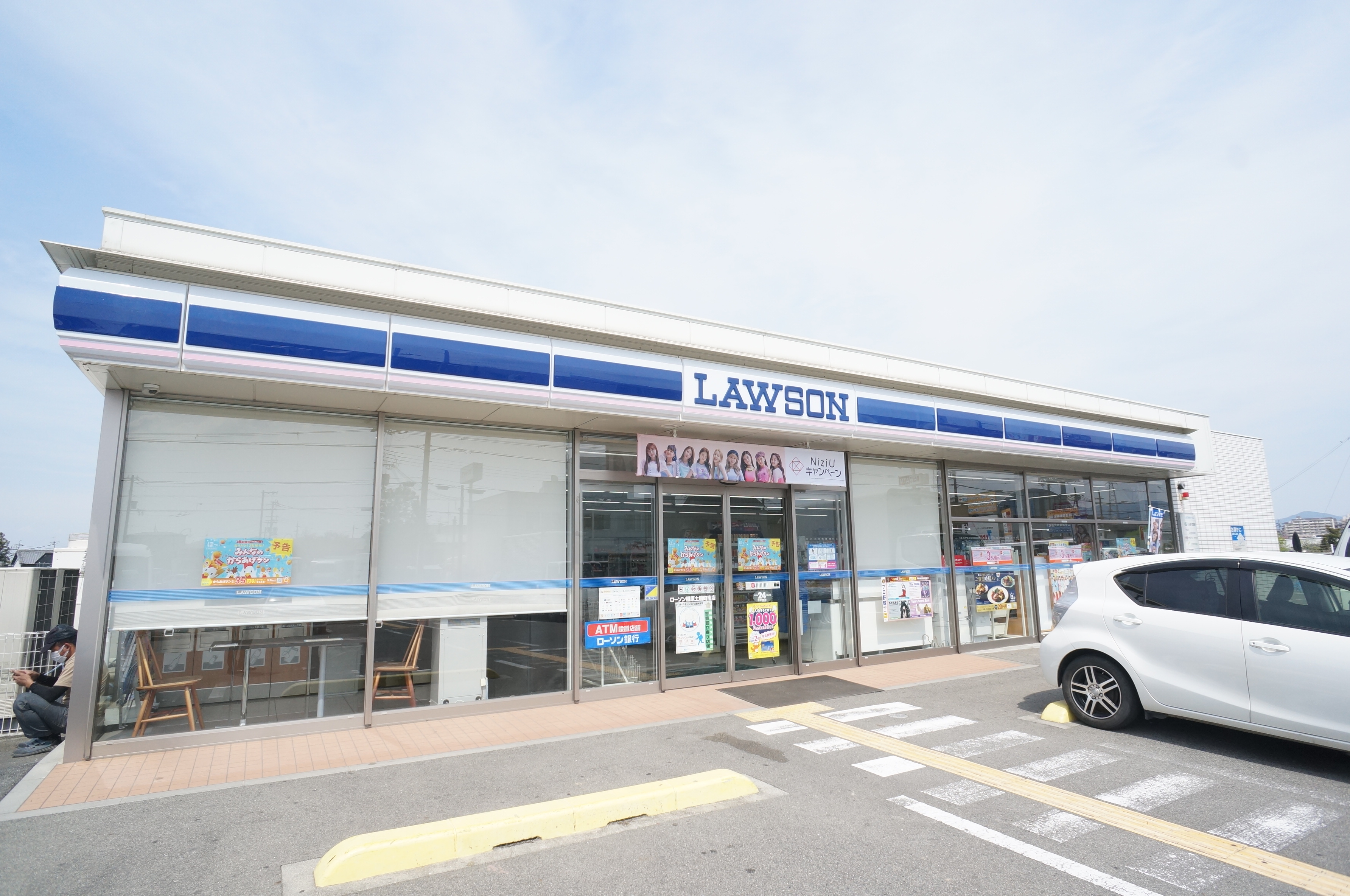 グレースビュー壱番館  周辺画像3
