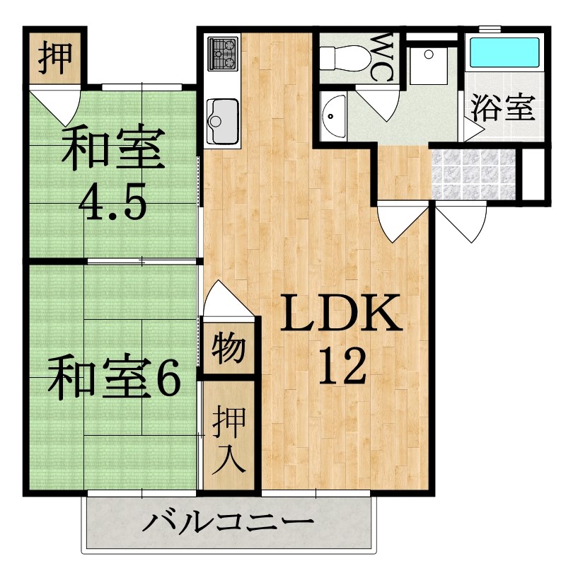 ロワールハイツ 205号室 間取り