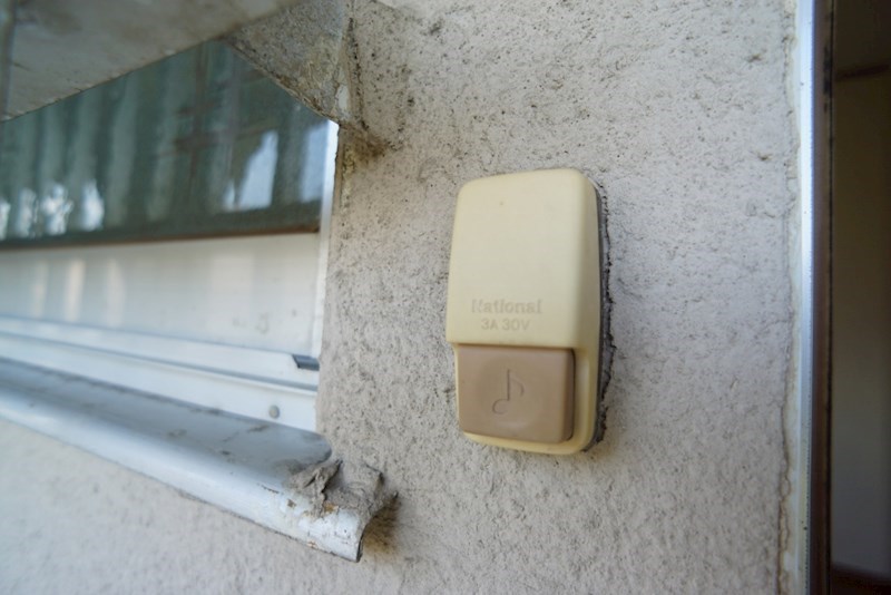 宝ヶ丘ガーデンハイツ その他1