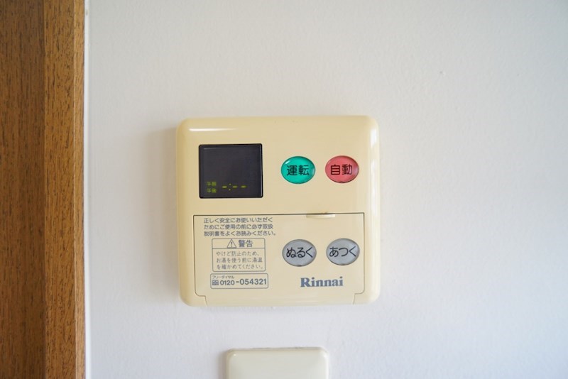 宝ヶ丘ガーデンハイツ その他6