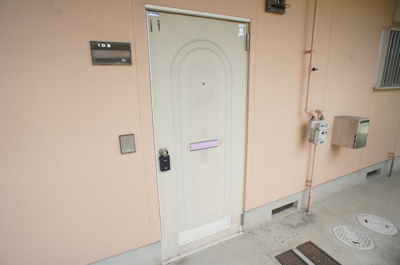 メゾン松塚 その他3