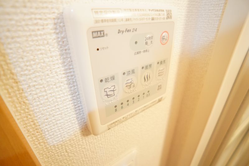 フローレンス　四条大路 その他6
